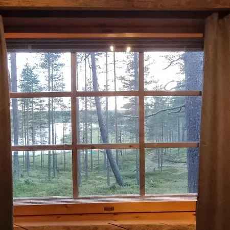 Poronperae クーサモ